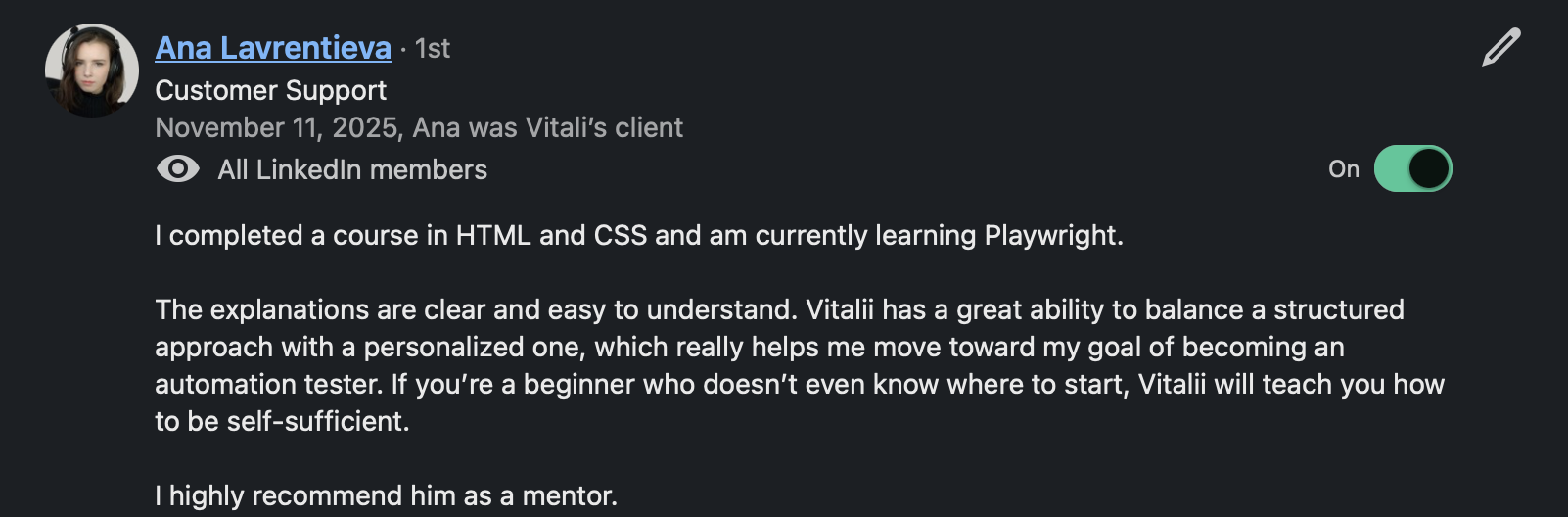 Отзыв студента